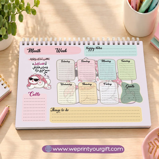 Office Cat Diaries Planner Set – Weekly & Yearly Planning Bundle