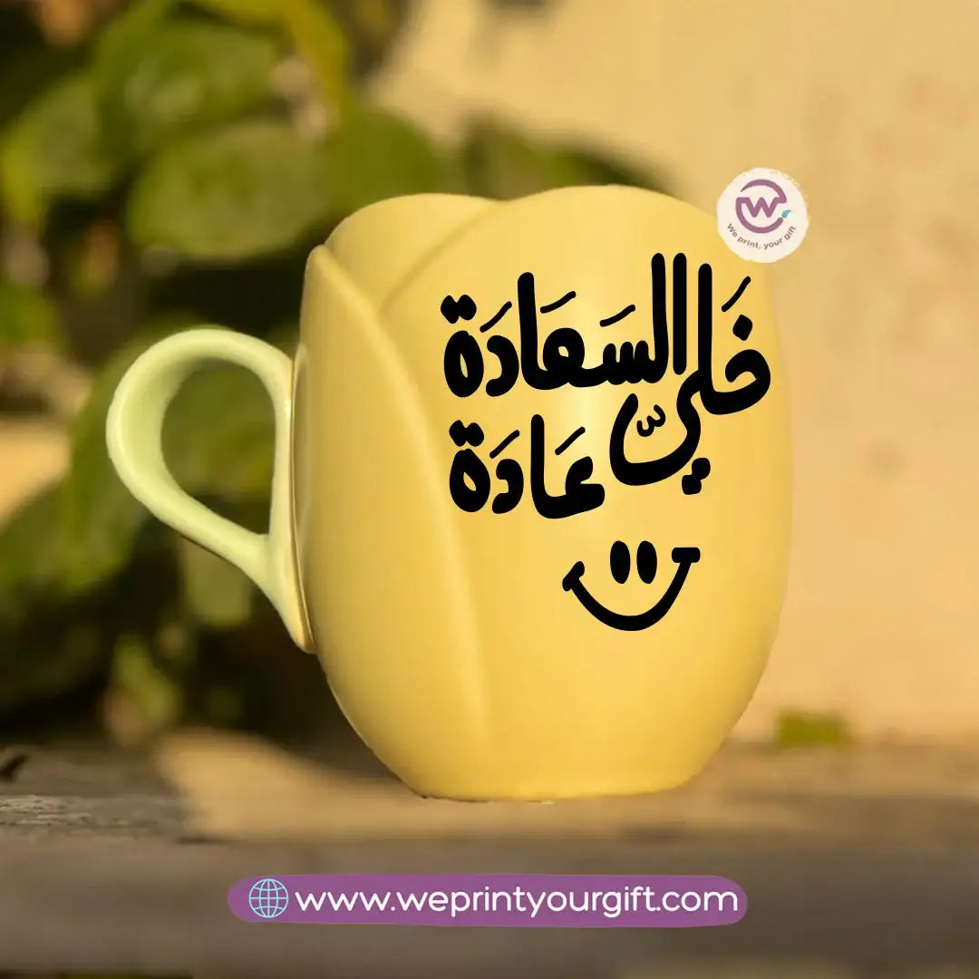 Tulip Flower Mug – 300 ml | Arabic Motivational One Line Art - WE PRINT