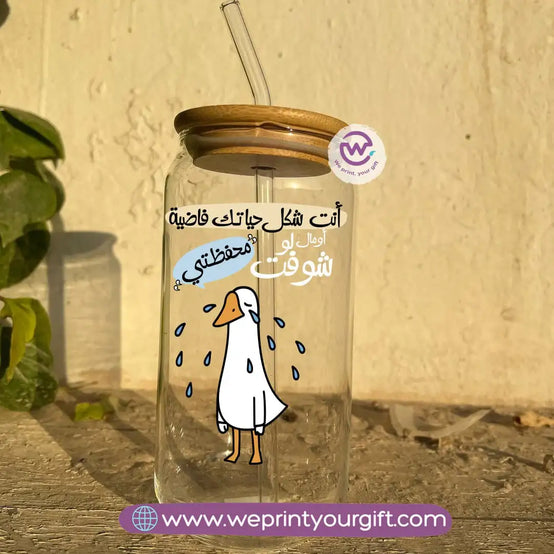 Round Glass Mug with Bamboo Lid & Glass Straw | Funny Duck Design - WE PRINT