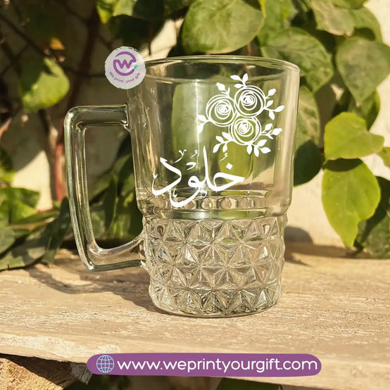 Personalized Clear Crystal Pattern Glass Mug with Arabic Name Typography – 250 ml - WE PRINT