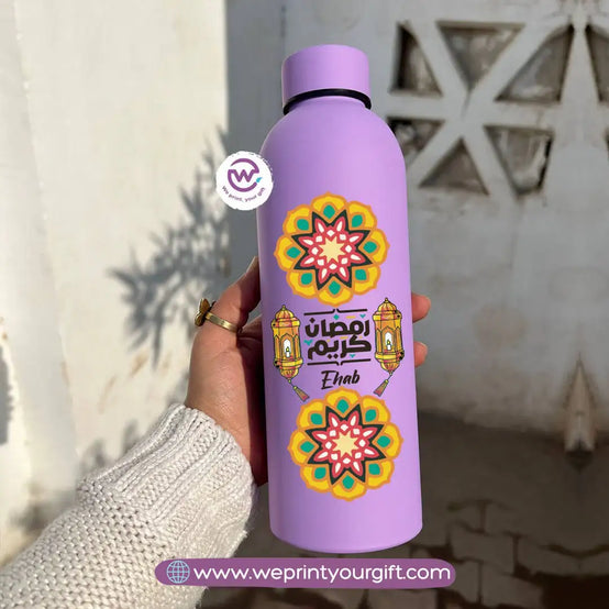 Ramadan Thermal Bottle – Stainless Steel 304 | 500 ml - WE PRINT