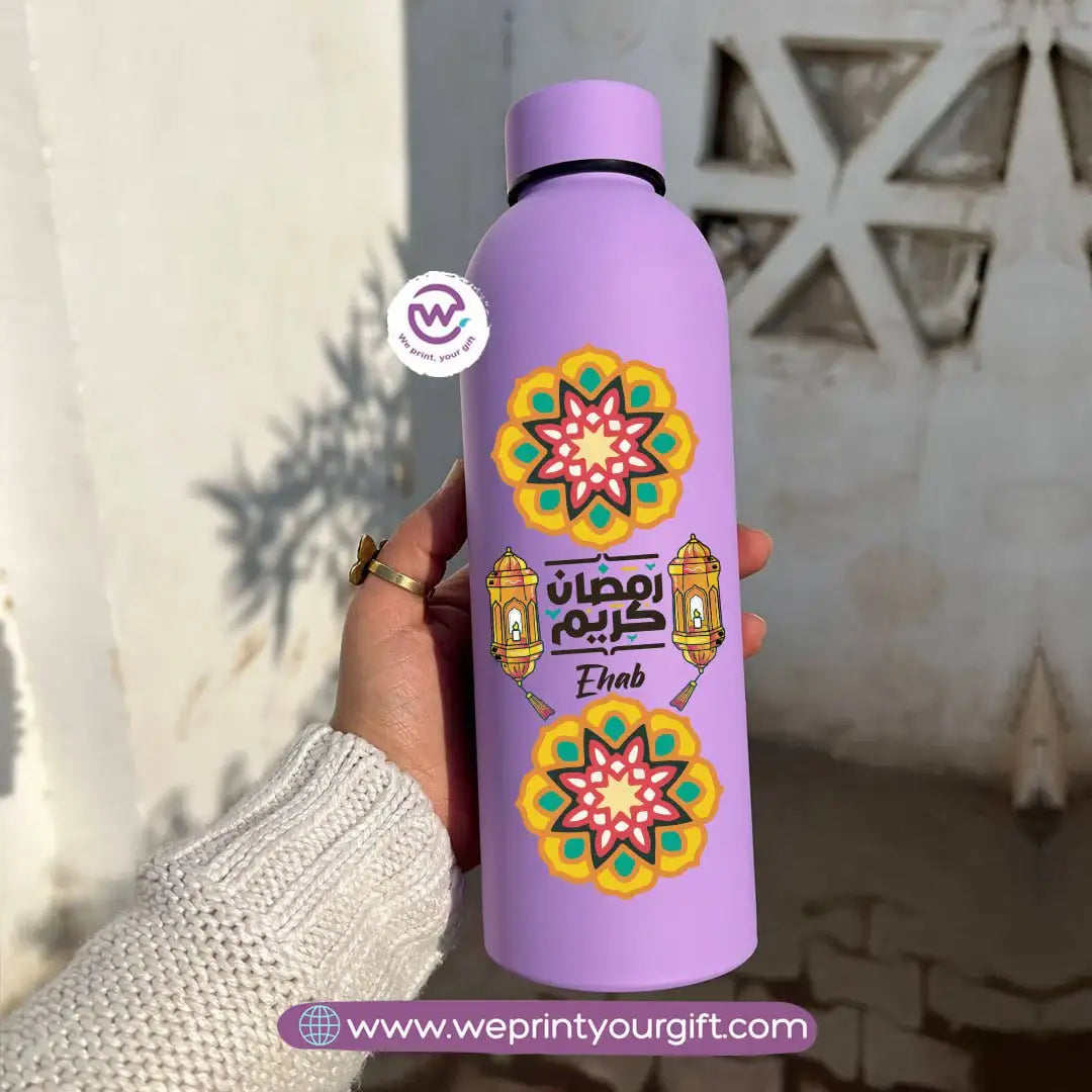 Ramadan Thermal Bottle – Stainless Steel 304 | 500 ml - WE PRINT