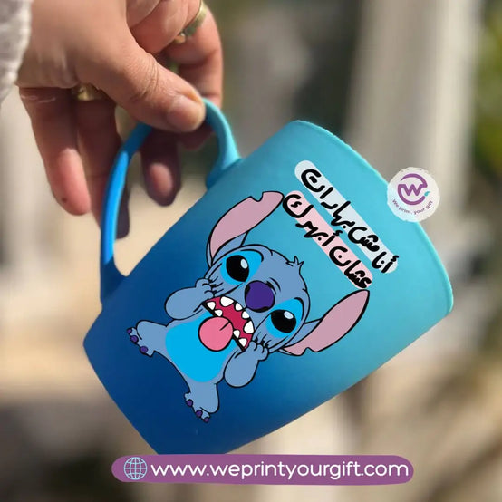 Two-Tone Ceramic Mug – 350 ml | Stitch Comedy Designs - WE PRINT