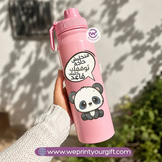 Sports Thermal Bottle with Cute Panda Designs – 800 ml & 1000 ml