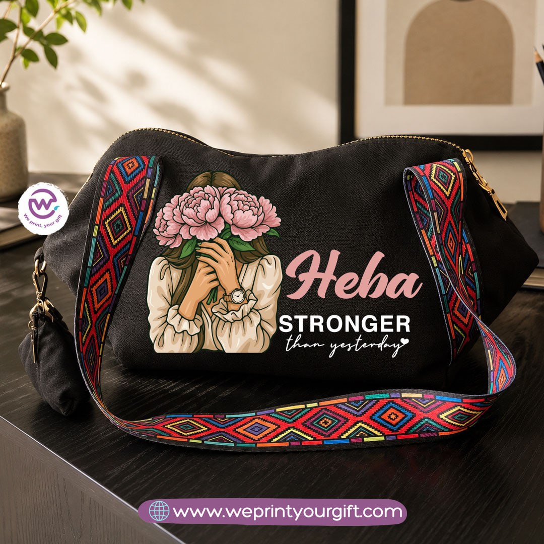 Motivational Digital Art Shoulder Bag & Pouch Set