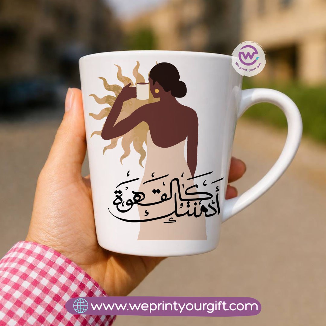 Conical Ceramic Mug – Coffee Lovers Designs