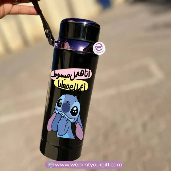 Thermal Bottle Stainless Steel with Infuser – 800ml | Personalized Stitch Design - WE PRINT
