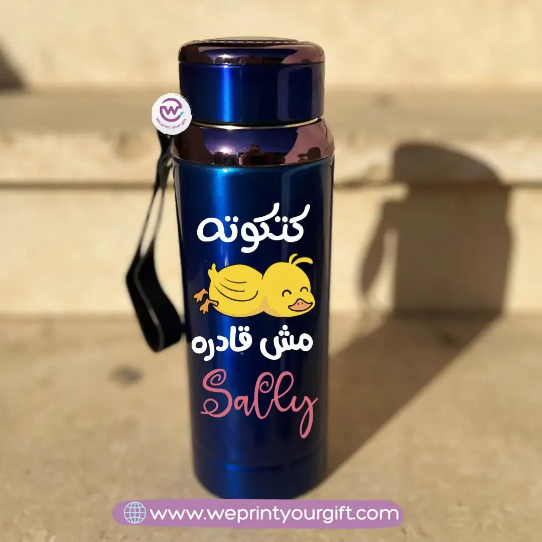 Thermal Bottle Stainless Steel with Infuser – 800ml | Funny Comics Design - WE PRINT