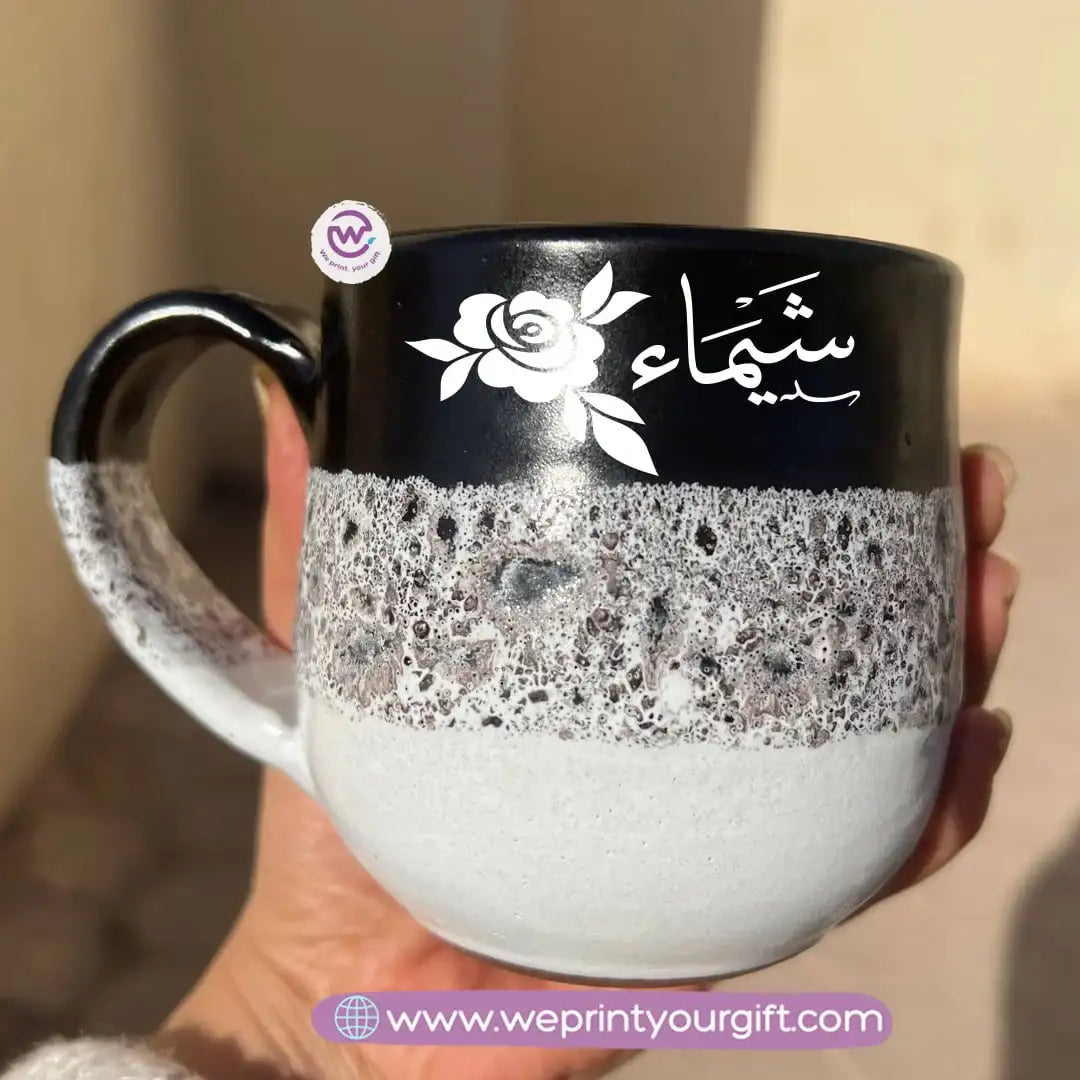 Black & White Handmade Pottery Mug – 350 ml | Arabic Name Line Art Design - WE PRINT