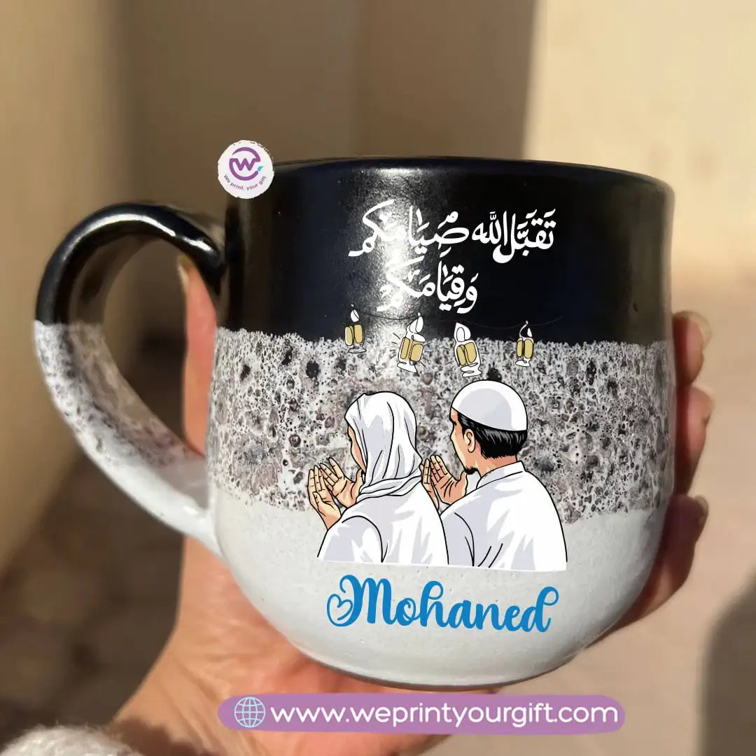 Black & White Handmade Pottery Mug – 350 ml | Ramadan Designs - WE PRINT