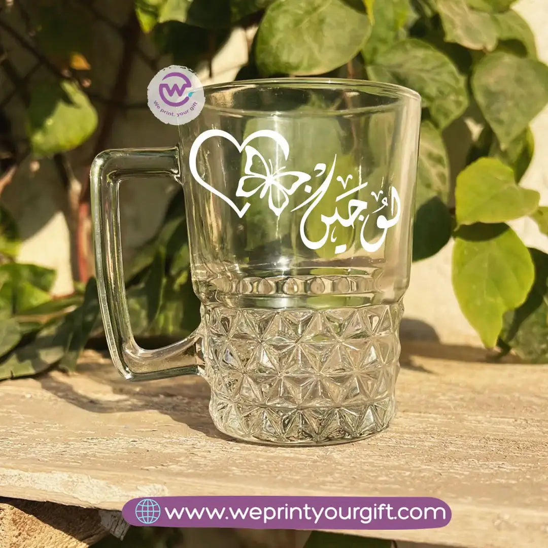 Personalized Clear Crystal Pattern Glass Mug with Arabic Name Typography – 250 ml - WE PRINT