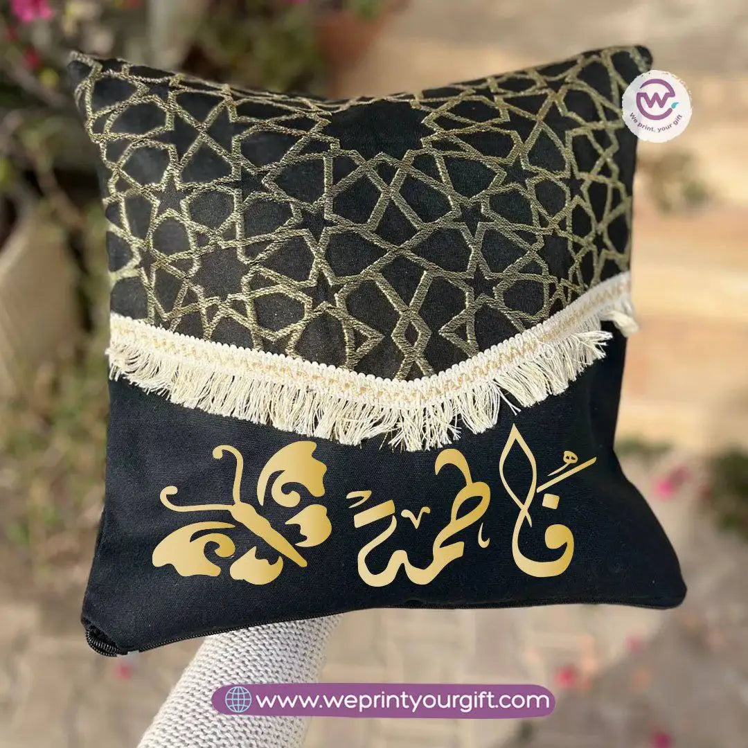 Islamic Pattern Arabic Name Cushion – 40 × 40 cm - WE PRINT
