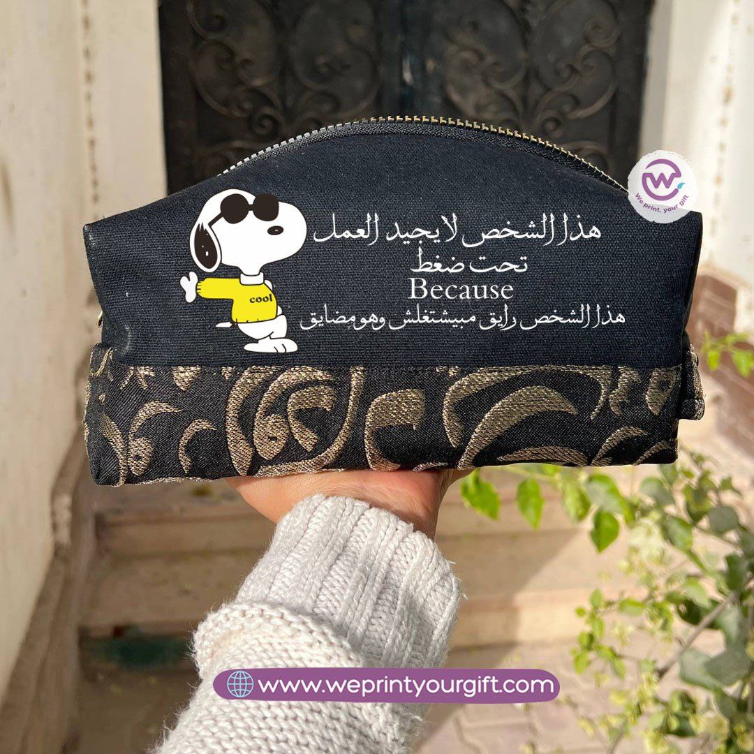 Islamic Pattern Work Humor Boxy Pouch – Cotton Makeup & Pencil Case