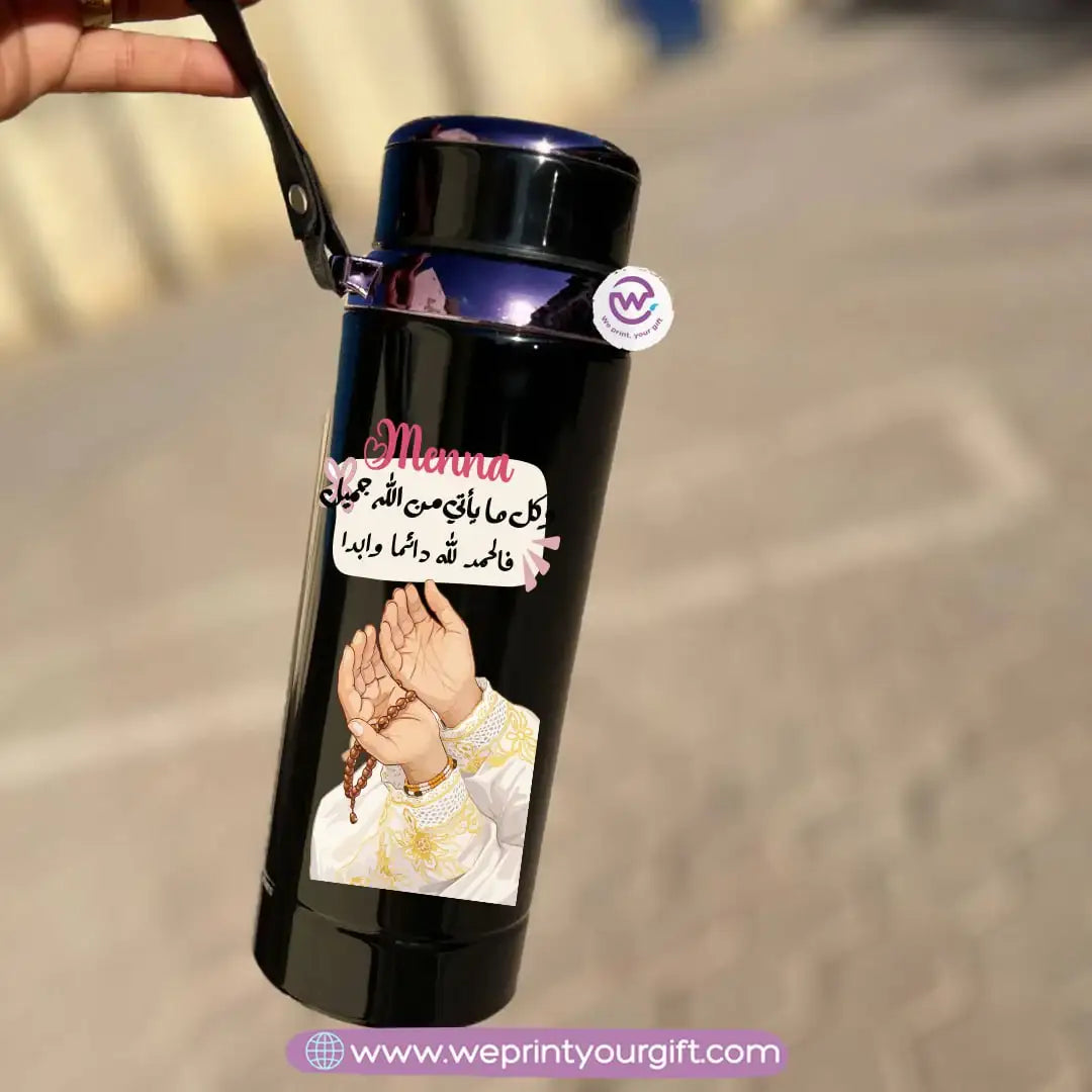 Thermal Bottle Stainless Steel with Infuser – 800ml | Ramadan Designs - WE PRINT