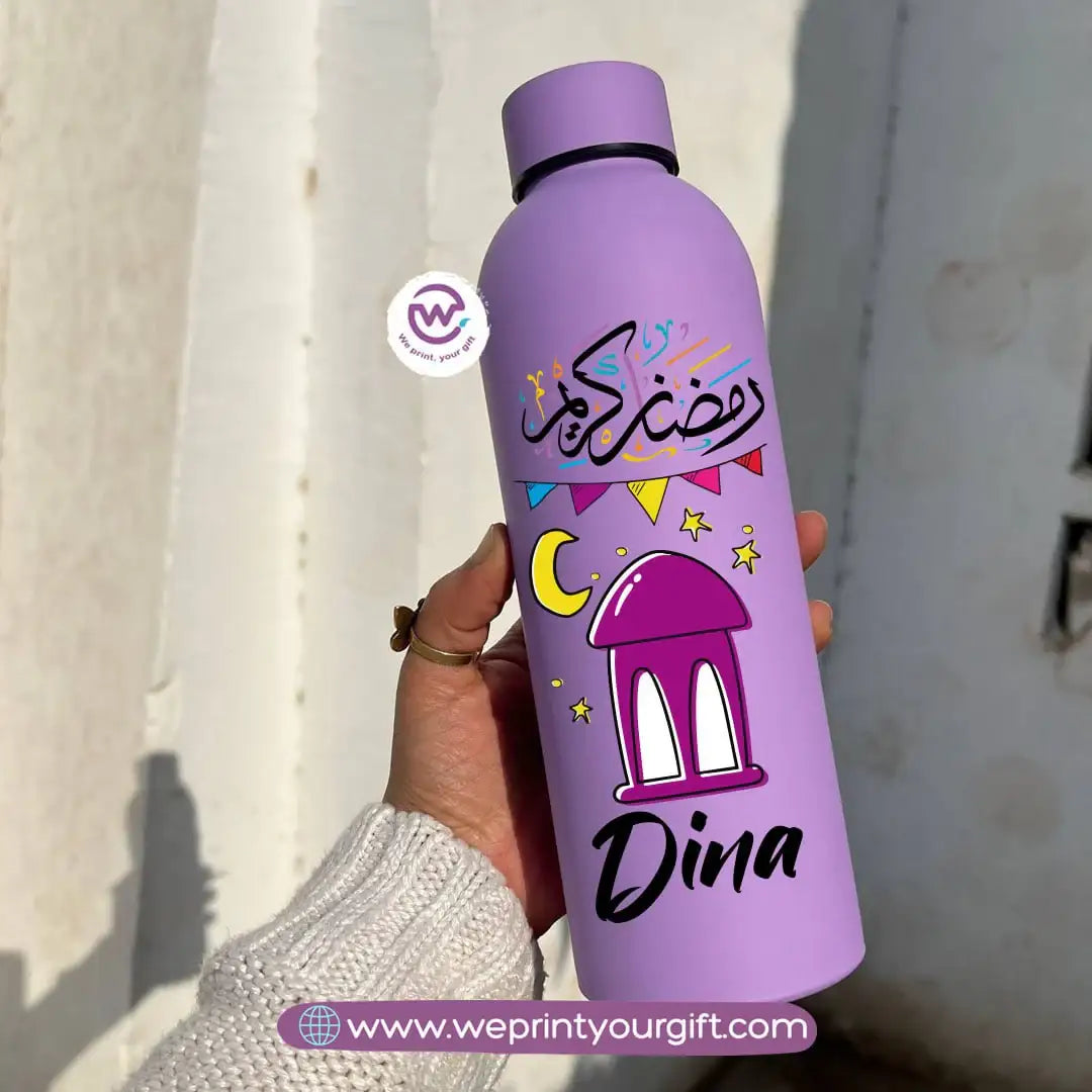 Ramadan Thermal Bottle – Stainless Steel 304 | 500 ml - WE PRINT