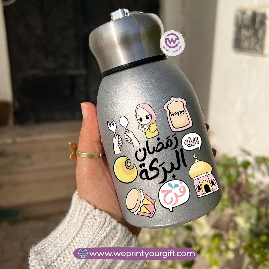 Mini Thermal Coffee Mug – 300ml | 304 Stainless Steel | Ramadan Designs
