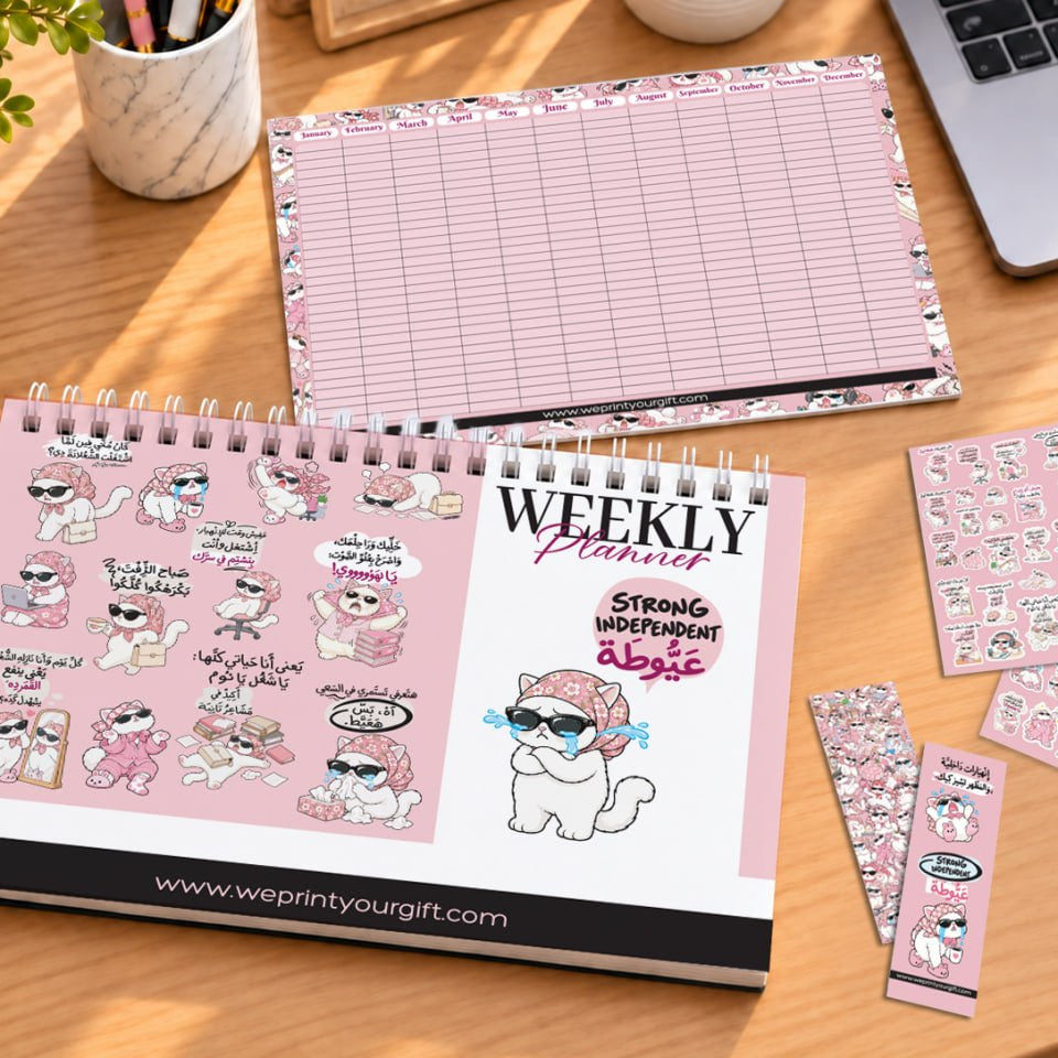 Office Cat Diaries Planner Set – Weekly & Yearly Planning Bundle