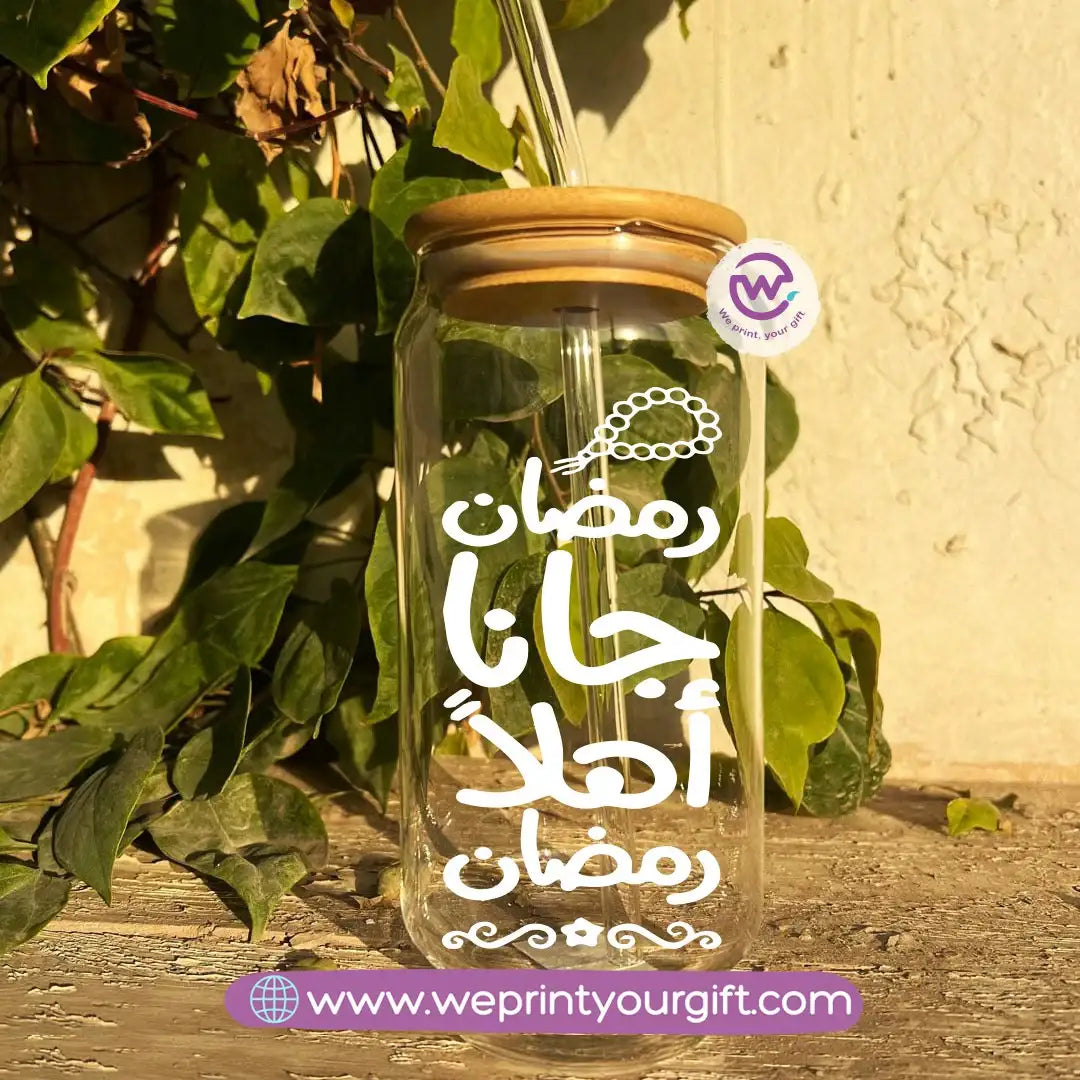Round Glass Mug with Bamboo Lid & Glass Straw | Ramadan Night Design - WE PRINT