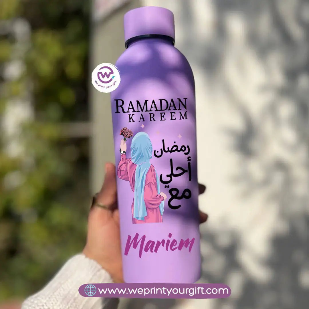 Ramadan Thermal Bottle – Stainless Steel 304 | 500 ml - WE PRINT