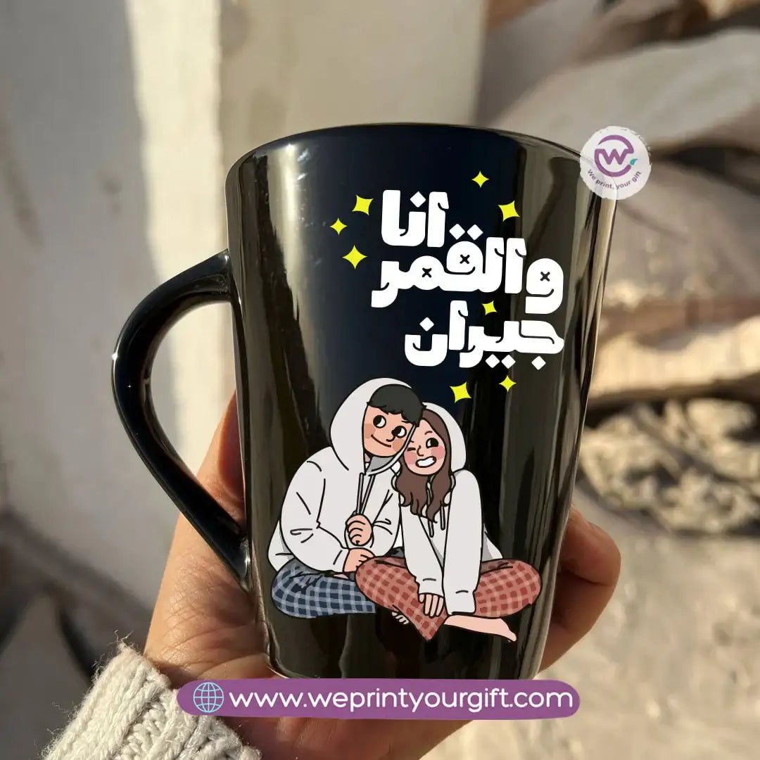 Valentine’s Edition Black Conical Porcelain Mug – 350 ml | UV Raised Sticker Printing - WE PRINT