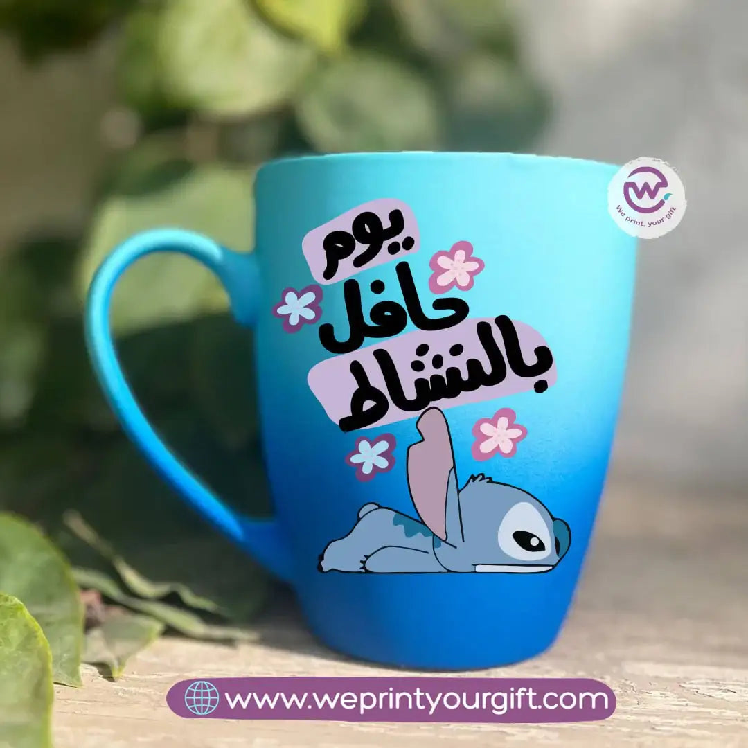 Two-Tone Ceramic Mug – 350 ml | Stitch Comedy Designs - WE PRINT