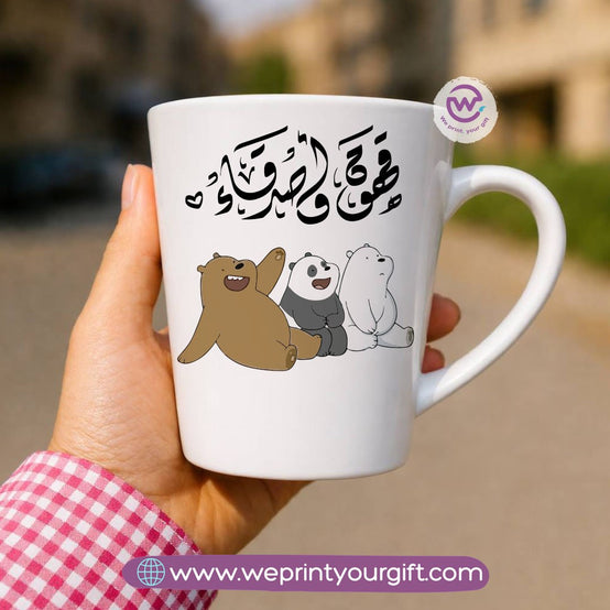 Conical Ceramic Mug – Coffee Lovers Designs