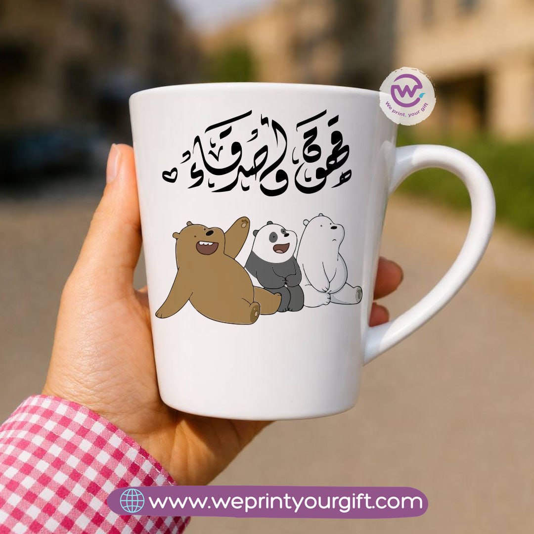 Conical Ceramic Mug – Coffee Lovers Designs