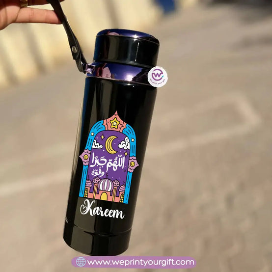 Thermal Bottle Stainless Steel with Infuser – 800ml | Ramadan Designs - WE PRINT