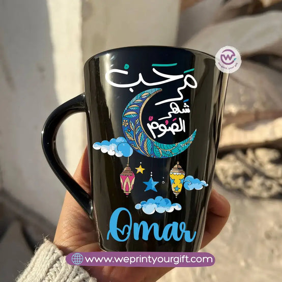 Ramadan Edition Black Conical Porcelain Mug – 350 ml | Islamic Digital Art Designs | UV Raised Sticker Printing - WE PRINT