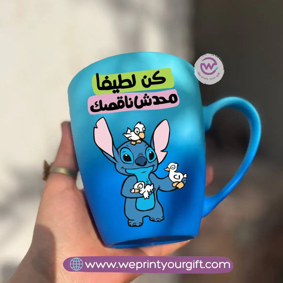 Two-Tone Ceramic Mug – 350 ml | Stitch Comedy Designs - WE PRINT