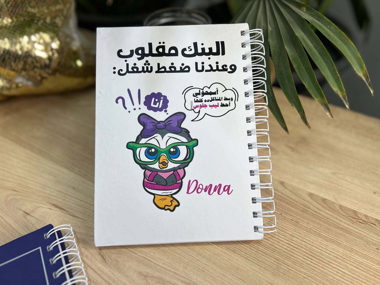 Notebook Hardcover - Buy 2 Get 1 free