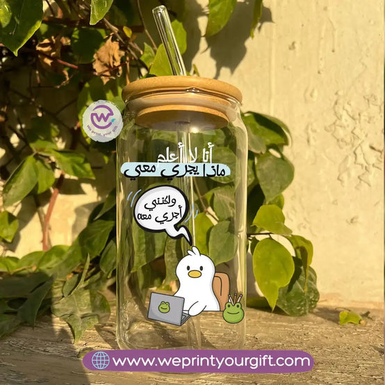 Round Glass Mug with Bamboo Lid & Glass Straw | Funny Duck Design - WE PRINT