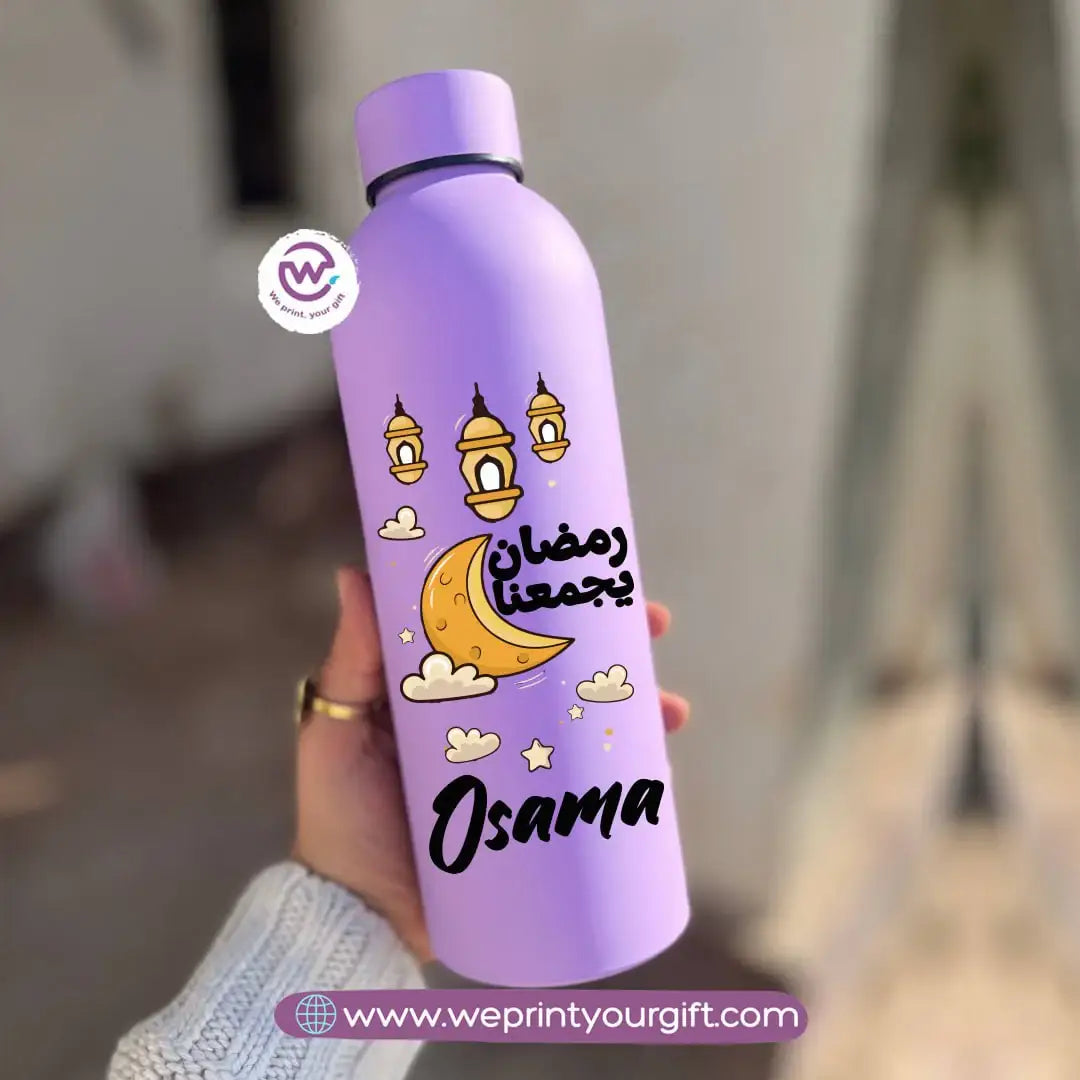 Ramadan Thermal Bottle – Stainless Steel 304 | 500 ml - WE PRINT