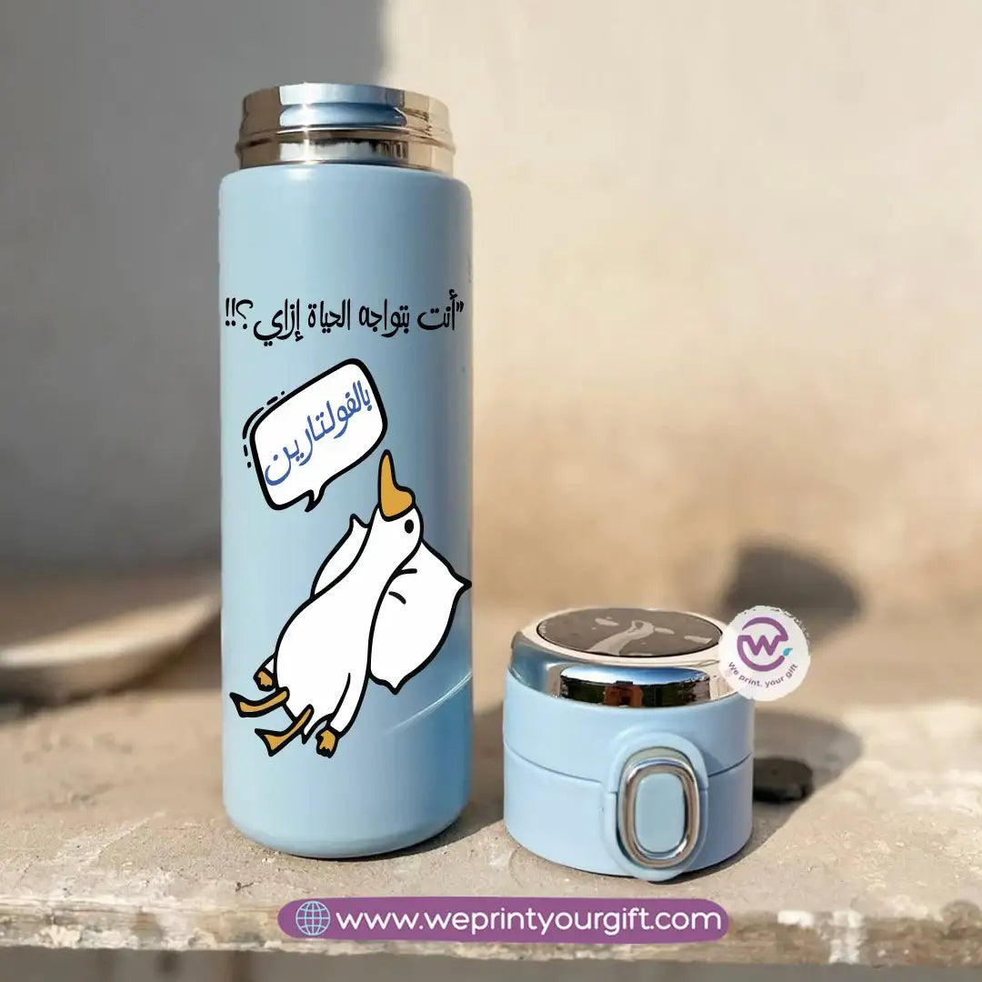 Stainless Steel Thermal Mug with Digital Temperature Display – 420ml - Funny Duck Cartoon Designs - WE PRINT