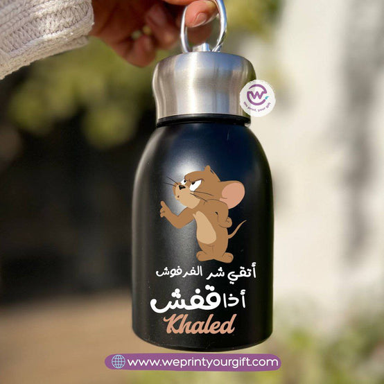 Mini Thermal Coffee Mug – 300ml | 304 Stainless Steel | Work-Themed Comic Designs