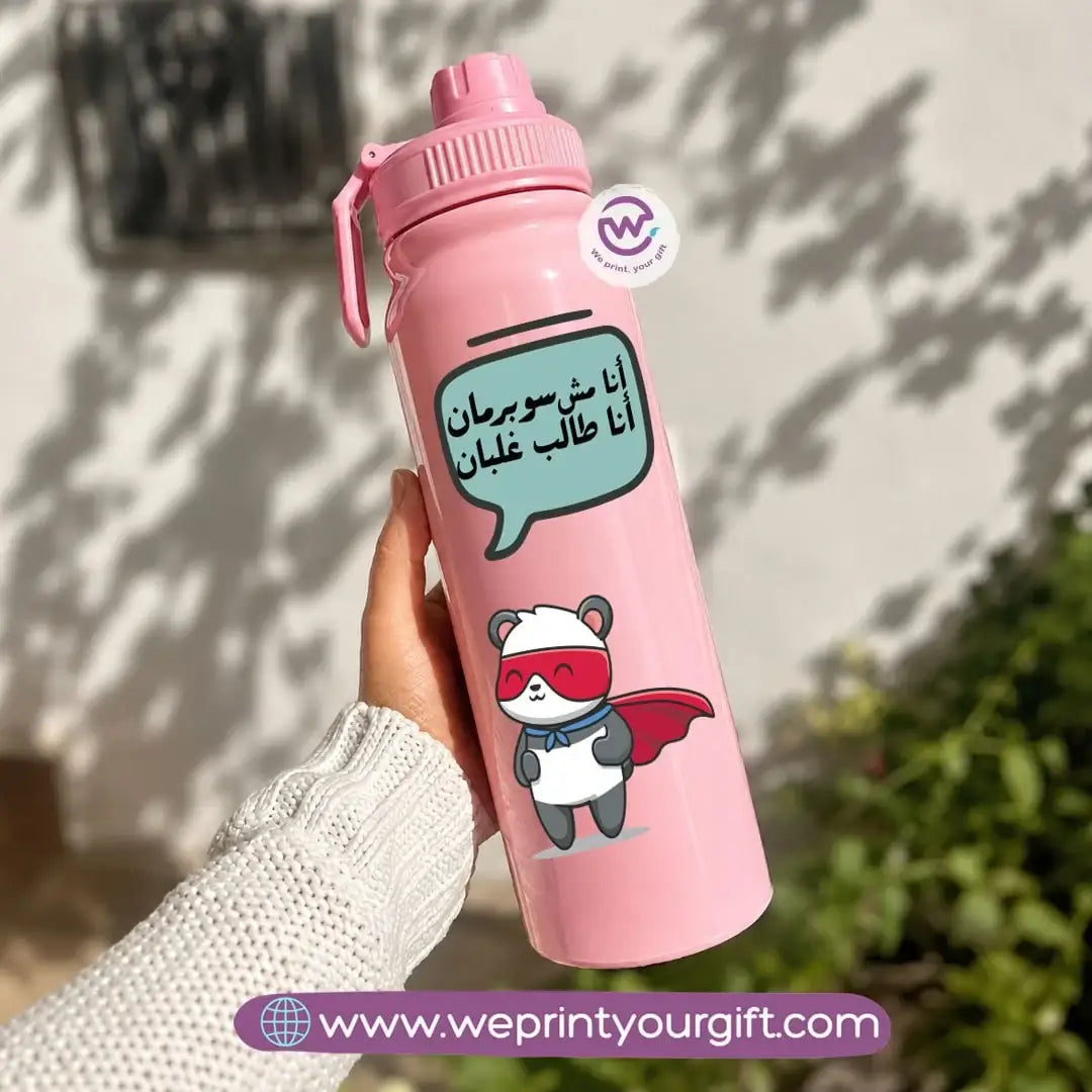 Sports Thermal Bottle with Cute Panda Designs – 800 ml & 1000 ml