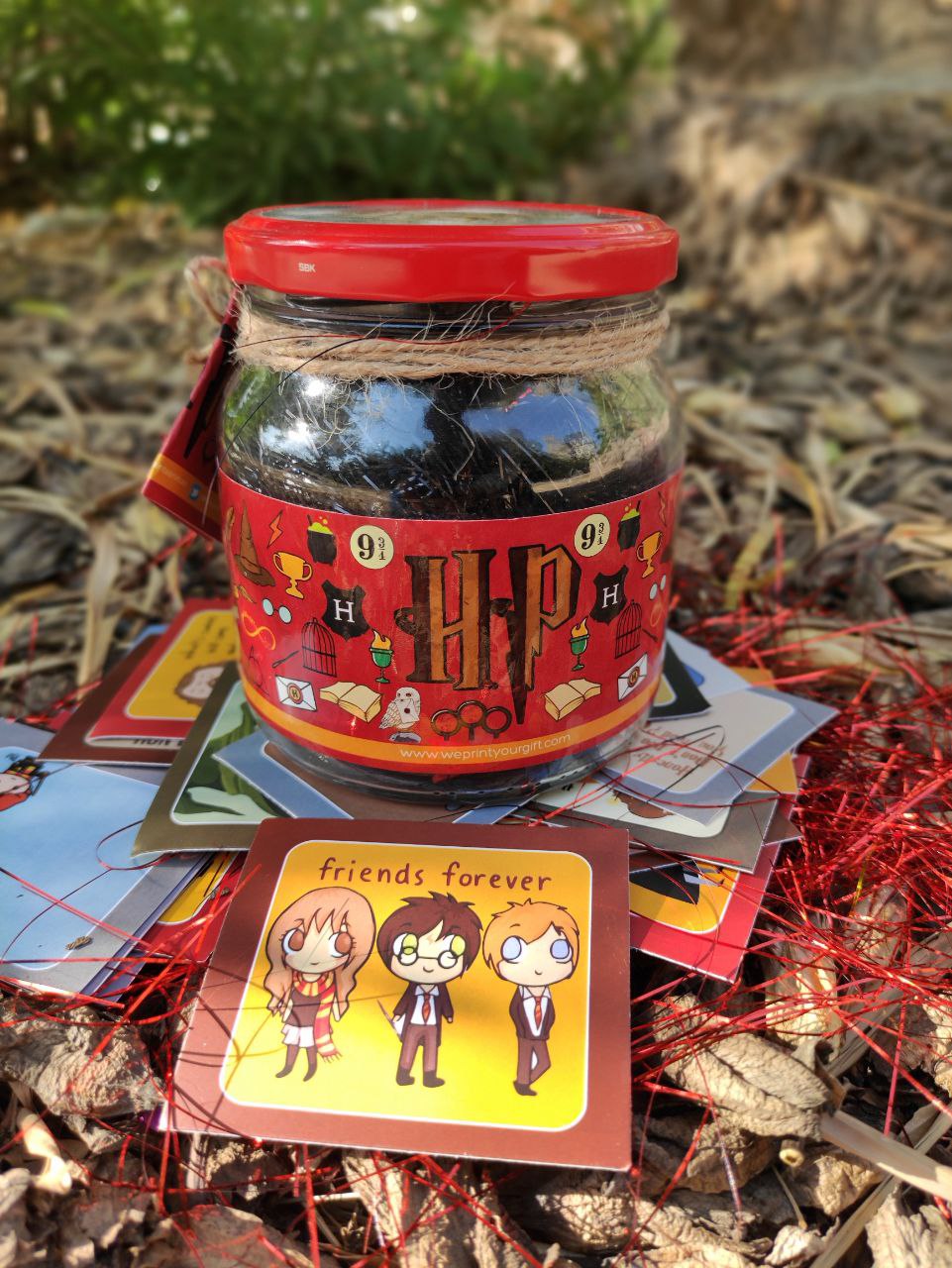 Harry Potter - Jar