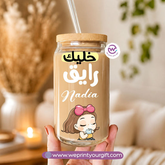 Cartoon Humor Glass Tumbler with Bamboo Lid & Eco Glass Straw