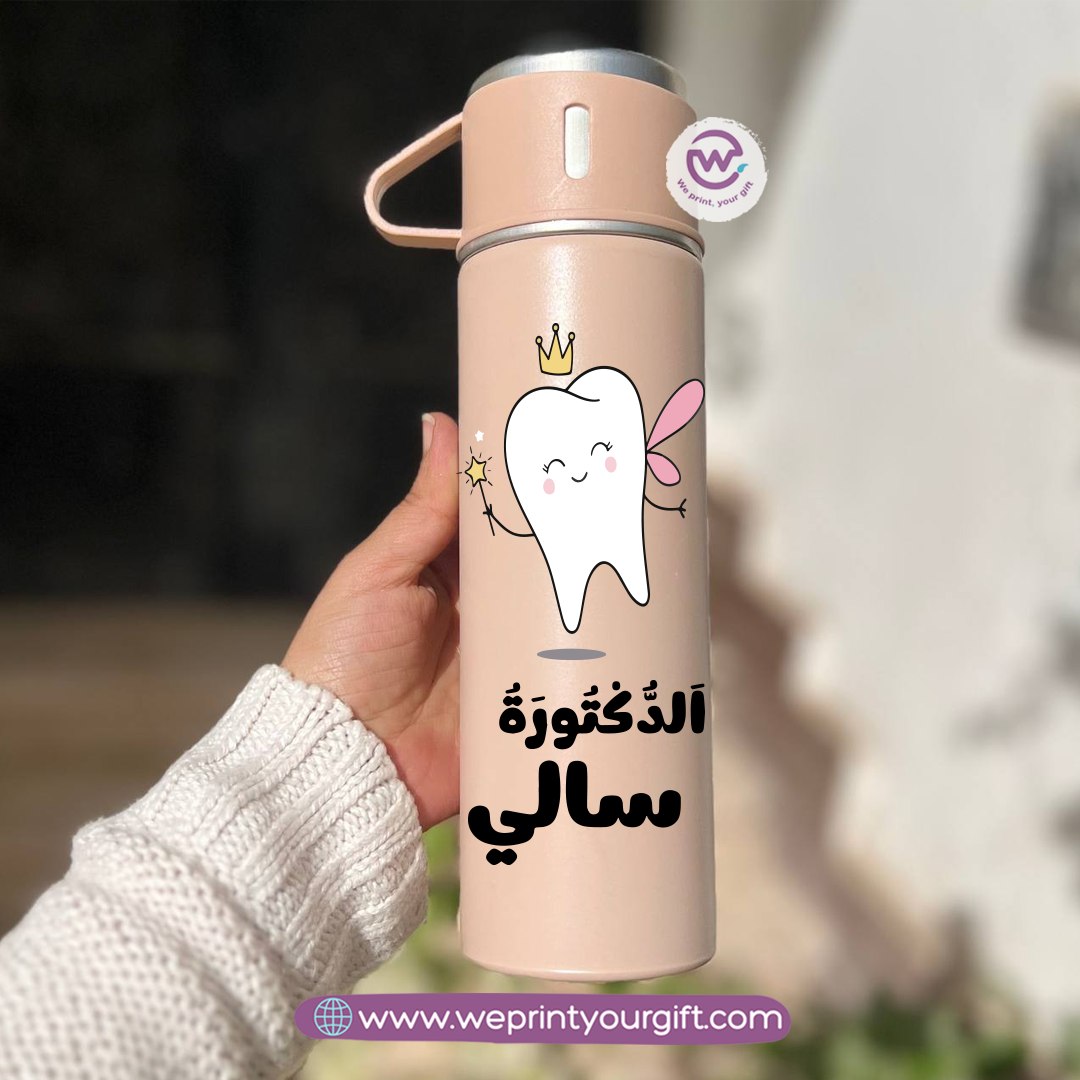 Graduation Thermal Flask with Two Extra Cups – 500ml