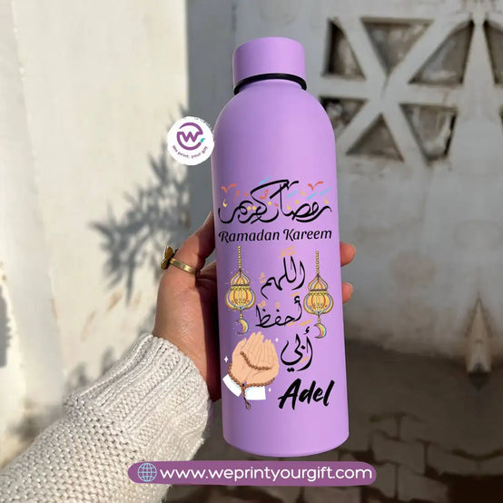 Ramadan Thermal Bottle – Stainless Steel 304 | 500 ml - WE PRINT