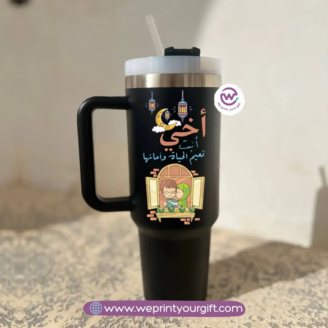 Stanley Thermal Mug – 1000 ml | Ramadan Designs - WE PRINT