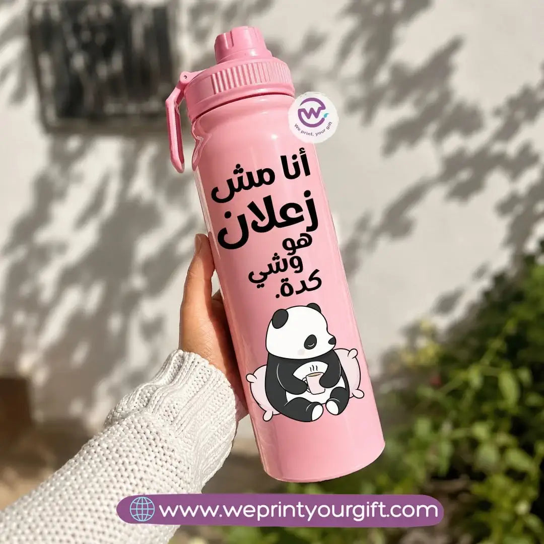 Sports Thermal Bottle with Cute Panda Designs – 800 ml & 1000 ml