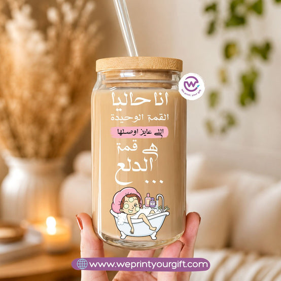 Cartoon Humor Glass Tumbler with Bamboo Lid & Eco Glass Straw