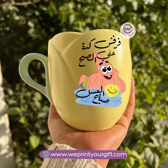 Tulip Flower Mug – 300 ml | Funny Comic Design - WE PRINT