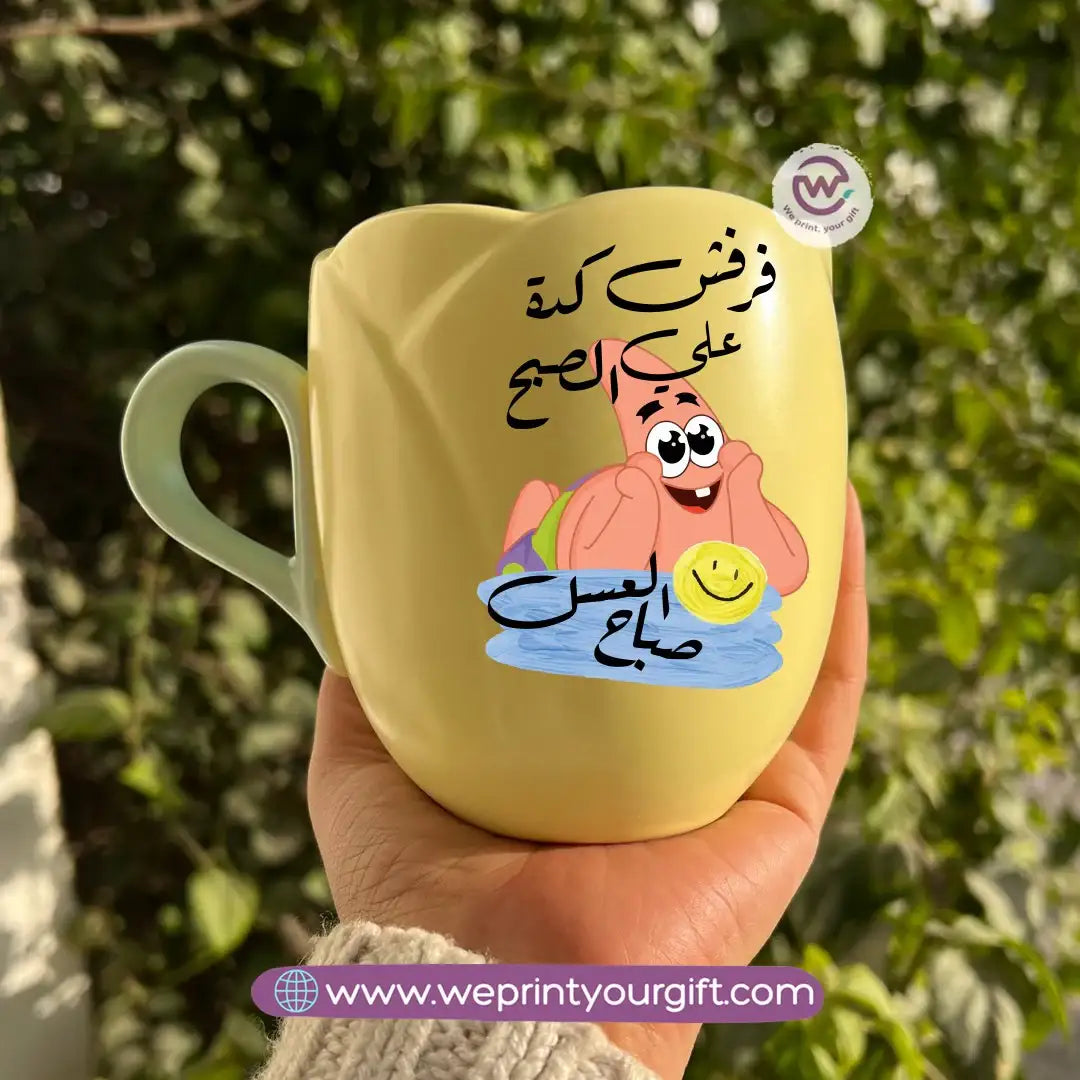 Tulip Flower Mug – 300 ml | Funny Comic Design - WE PRINT