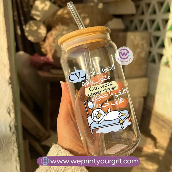 Round Glass Mug with Bamboo Lid & Glass Straw | Funny Duck Design - WE PRINT