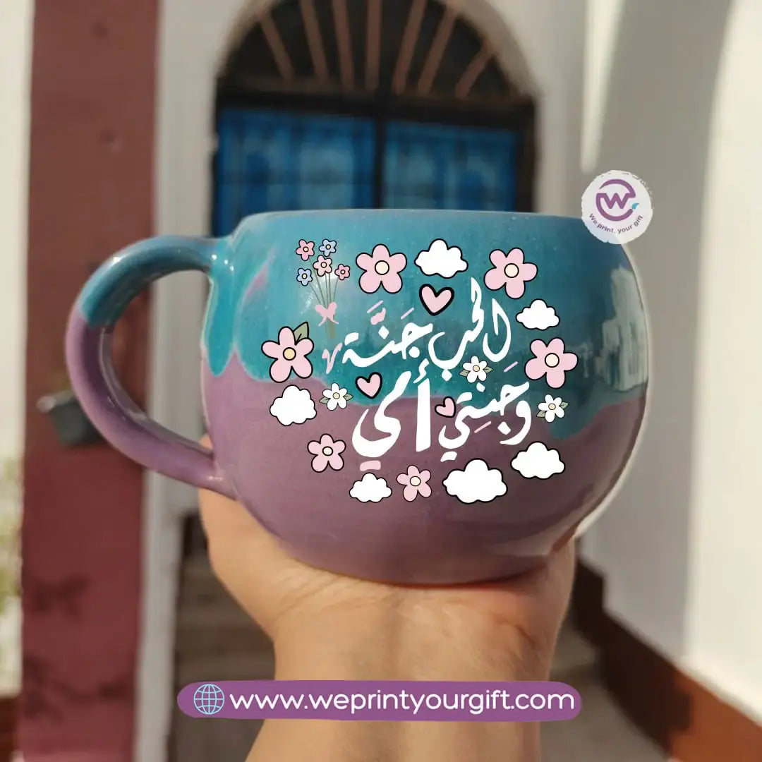 Turquoise & Purple Handmade Pottery Mug – 350 ml | Mother’s Day Doodle Designs - WE PRINT
