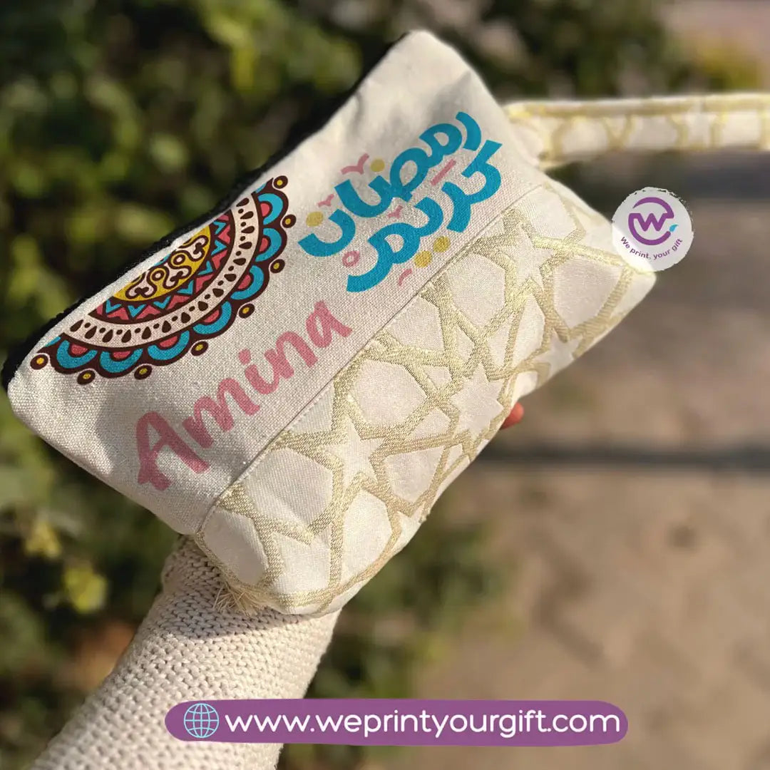 Pencil Case with Islamic Patterns & Tassels | Ramadan Designs – 17 × 23 cm - WE PRINT