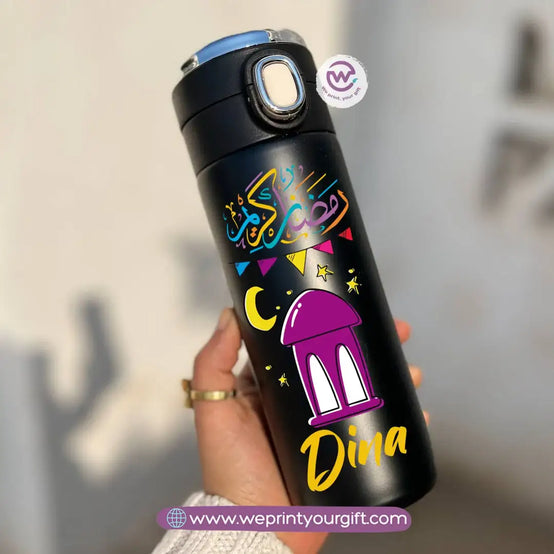 Stainless Steel Thermal Mug with Digital Temperature Display – 420ml Ramadan Themed Designs - WE PRINT