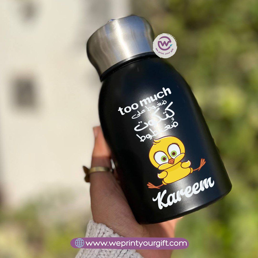 Mini Thermal Coffee Mug – 300ml | 304 Stainless Steel | Work-Themed Comic Designs